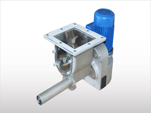 High Efficiency Micro-batch Feeders MBH